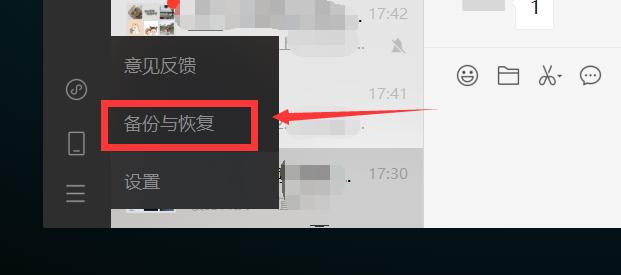 简单易用专治花里胡哨的NAS！小姐姐实测极空间新Z4！附微信备份
