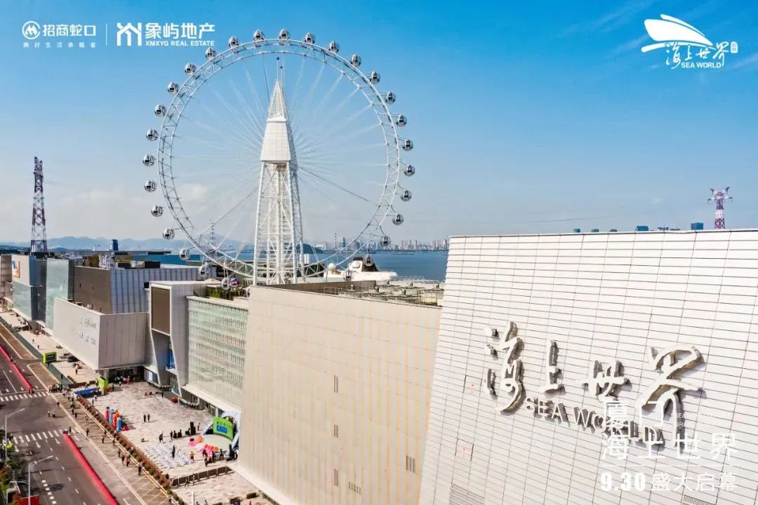 全国十大最新开业的商场,2021购物中心的top10新兴业态