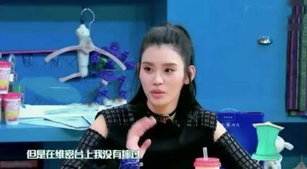 奚梦瑶婚后越来越富态了,奚梦瑶婚后首亮相