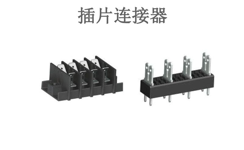 猎芯与德国百年连接器原厂WECO达成亚洲区全线授权代理合作！