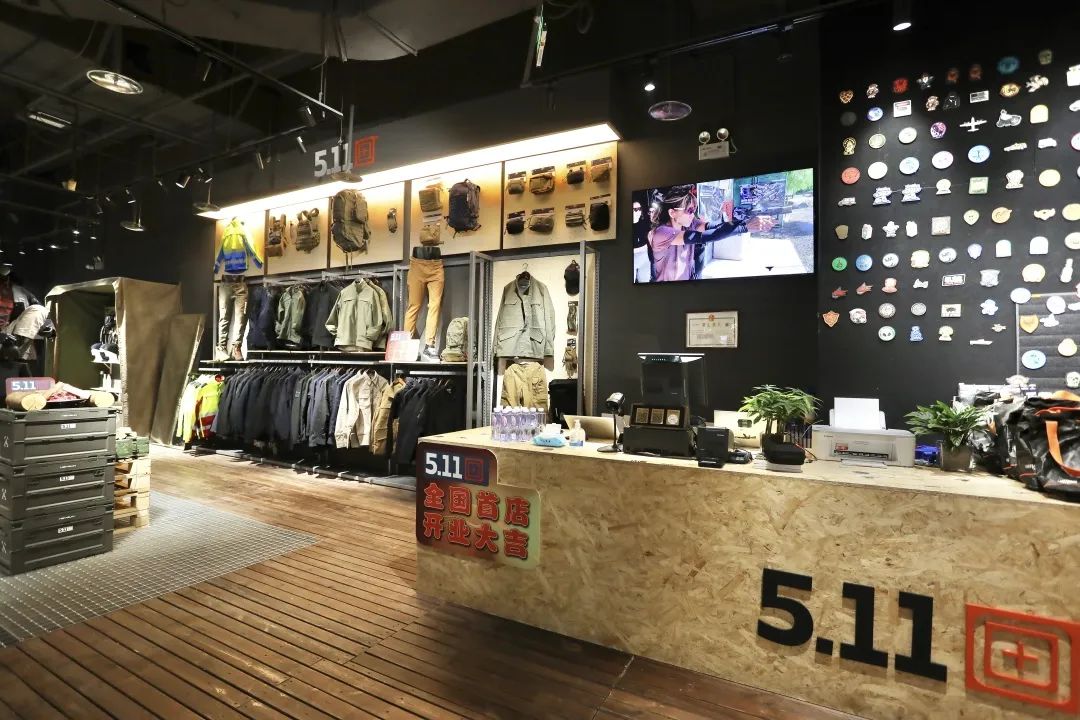 中国户外运动品牌第一街,中国运动户外第一街在哪里