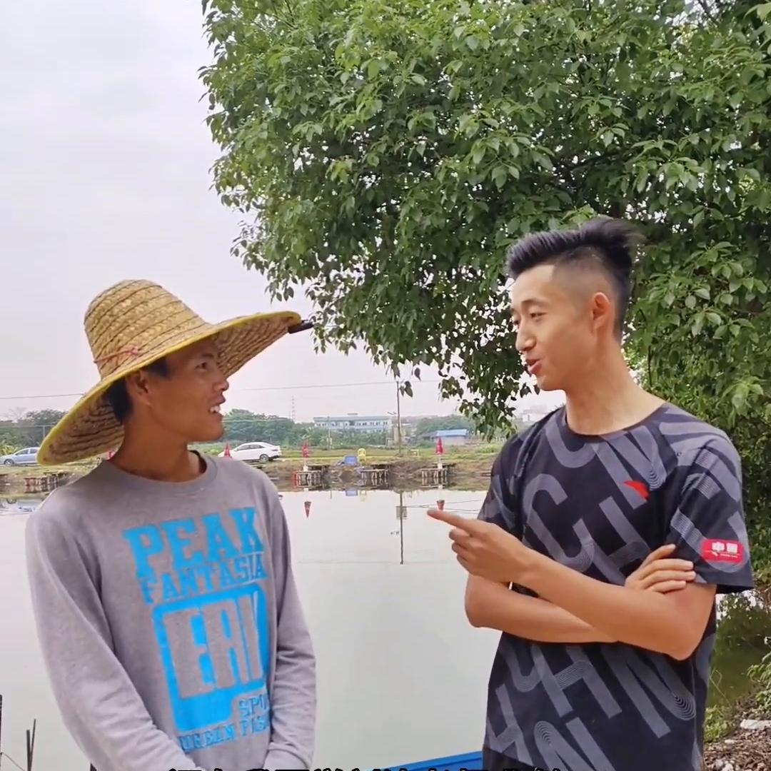 老王又被打去做深蹲😂#原来钓鱼才是抖音运动顶流