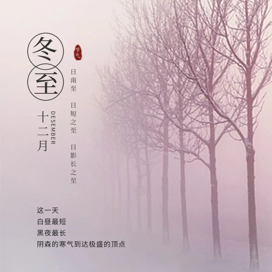 杭州社区清零,杭州市全域降为低风险