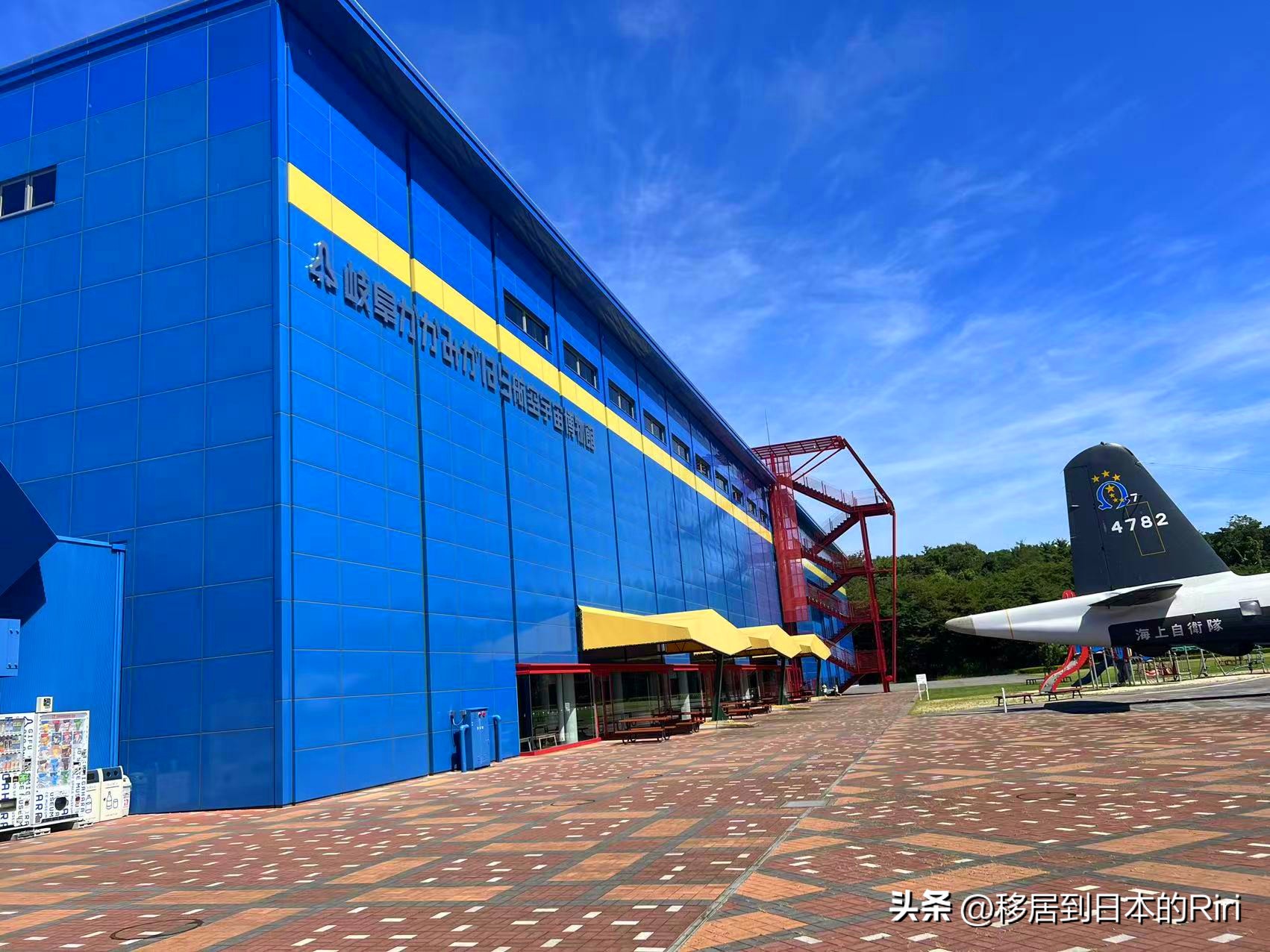 日本名古屋亲子游旅游攻略,到日本名古屋旅游攻略