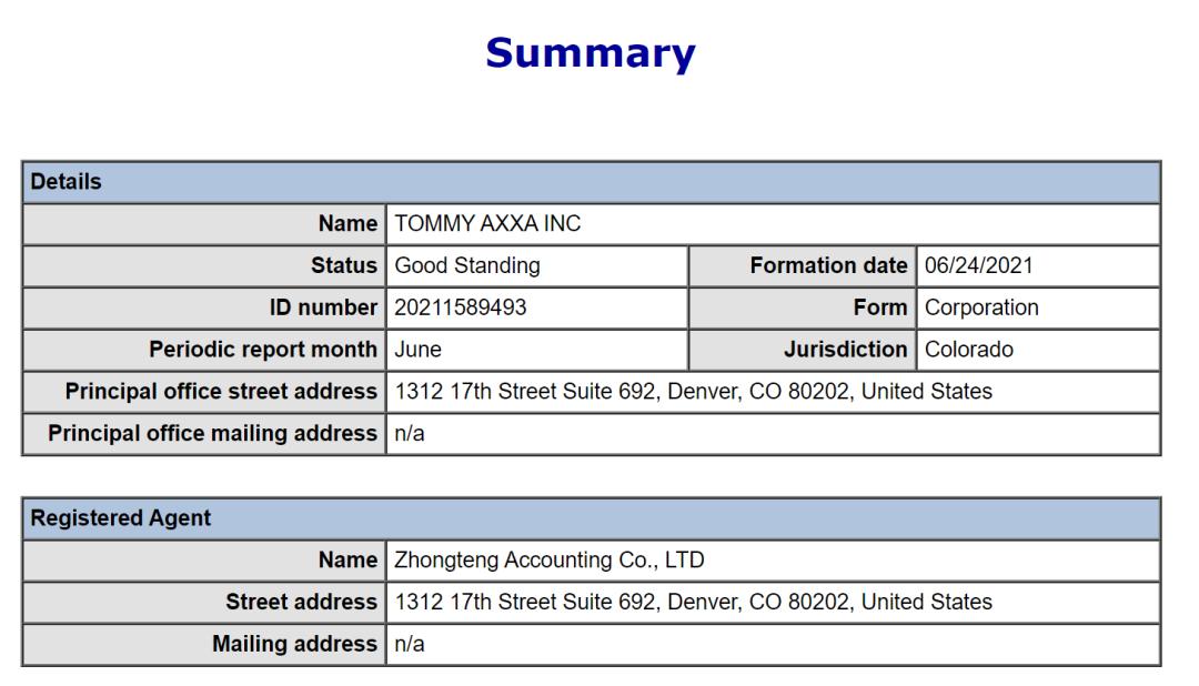 商场如赛场,商场冬奥会