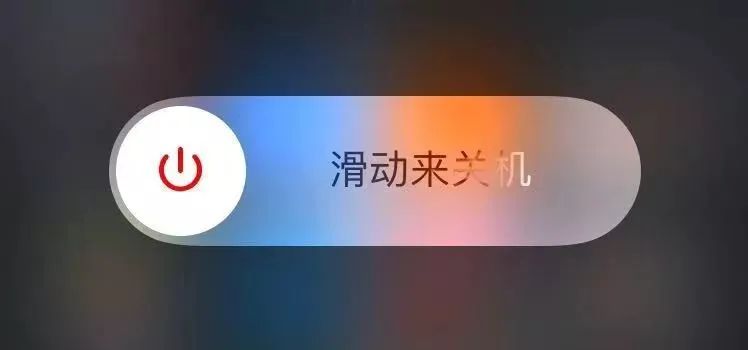 宽带排障视频教程,自助排障显示宽带不在线如何解决