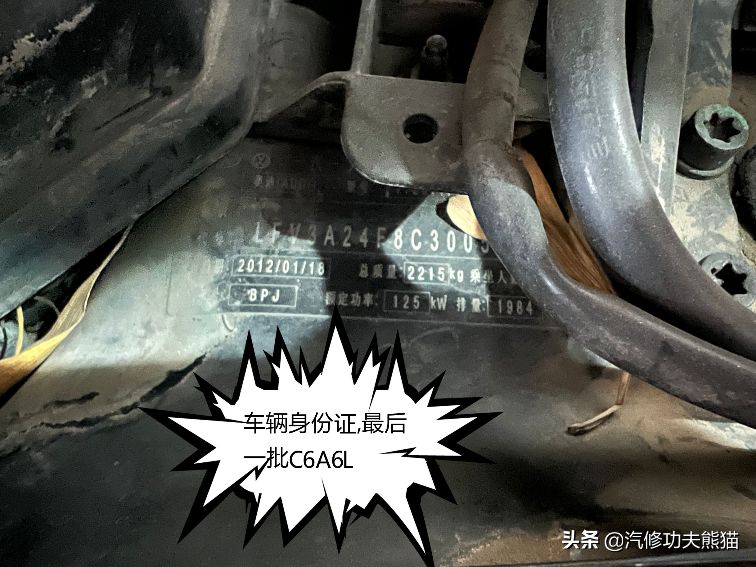 修车烧机油到底要不要拆发动机,修车把车修坏属于民事侵权吗