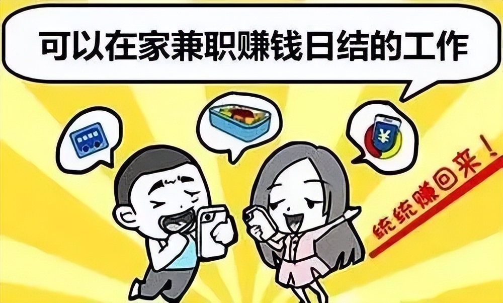 好好的大学生，没成“骨干”，先当“炮灰”