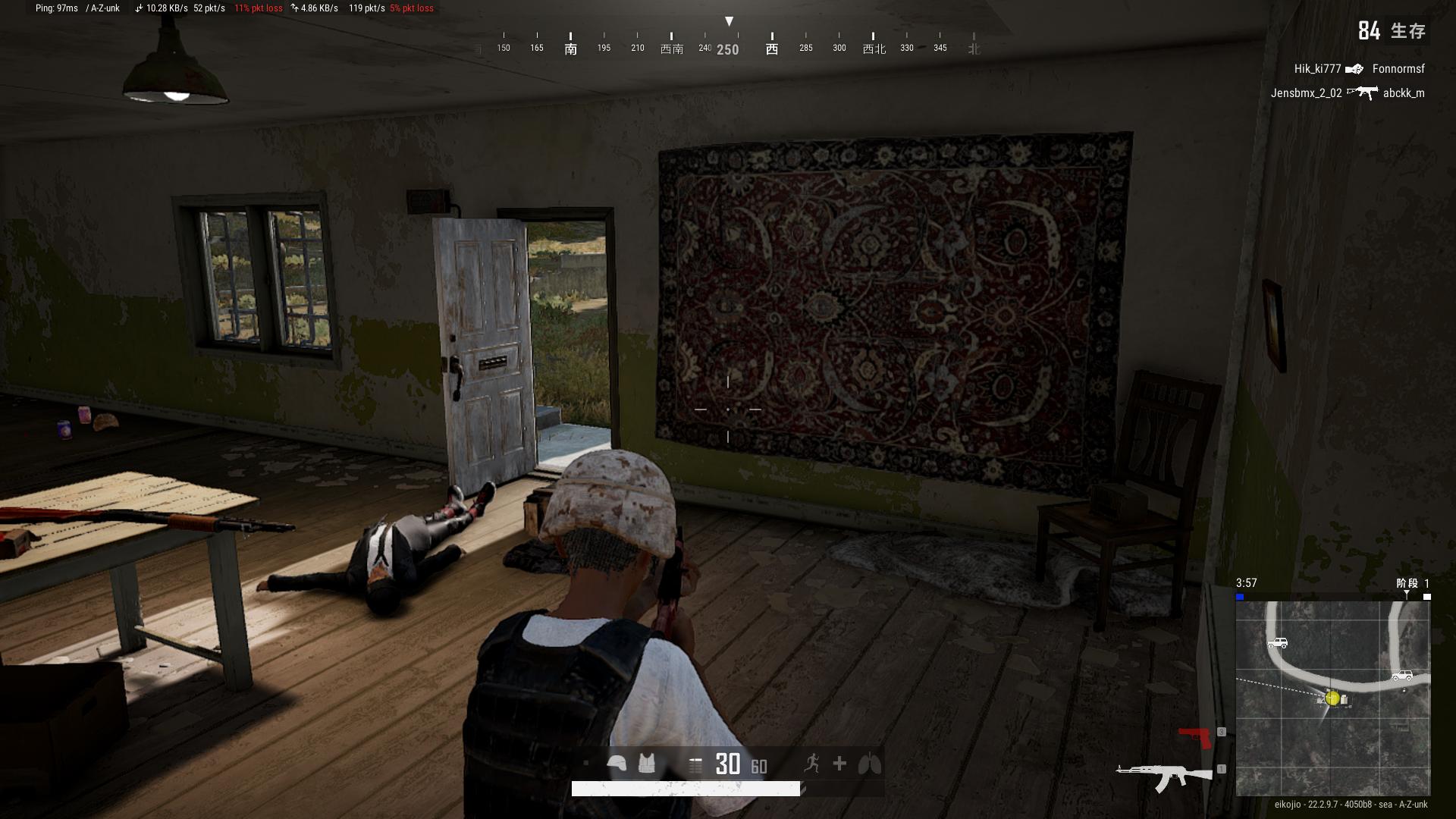 pubg绝地求生进程崩溃,pubg绝地求生启动不了
