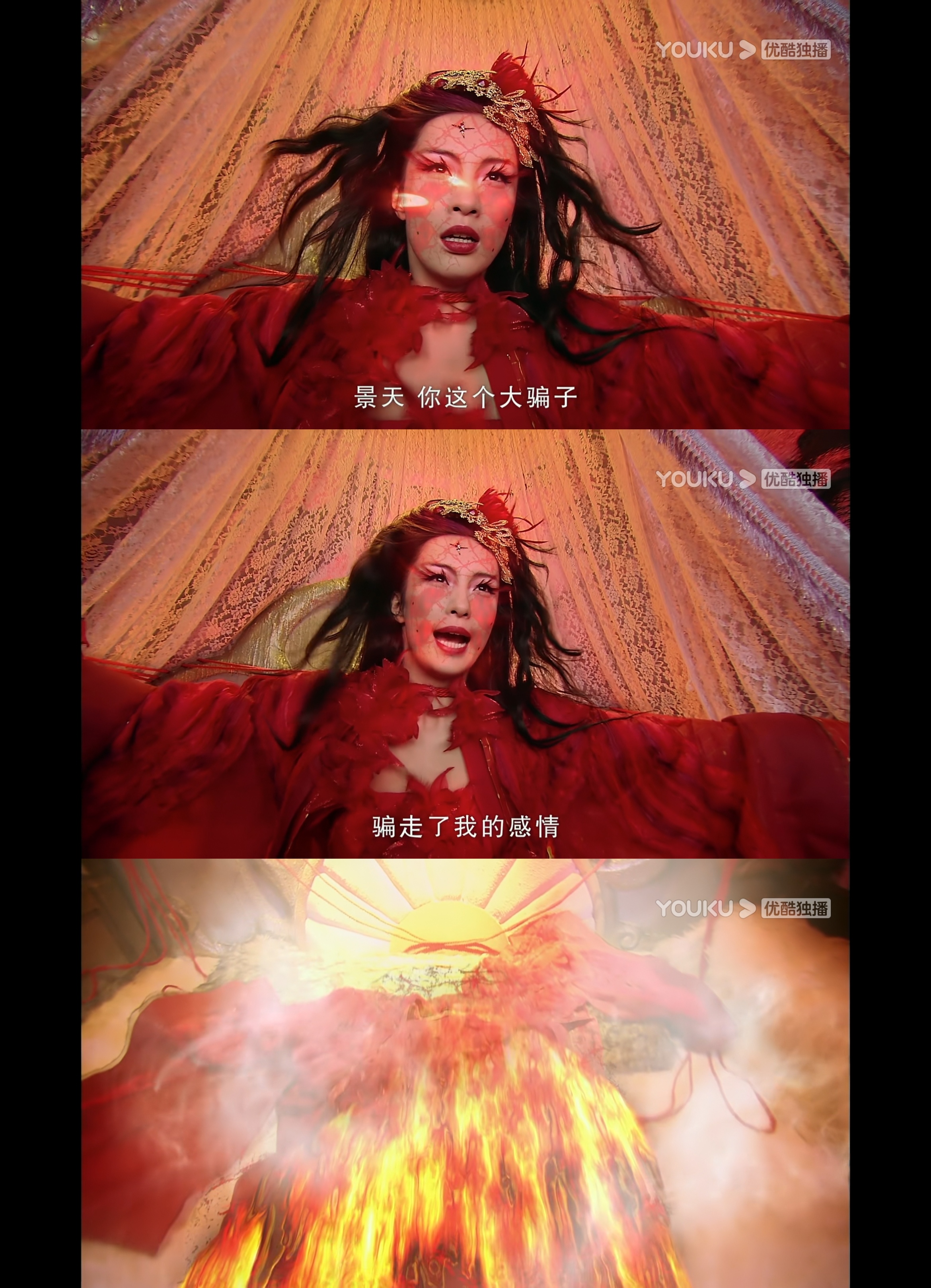 再看一遍仙剑三,再次看仙剑的感悟