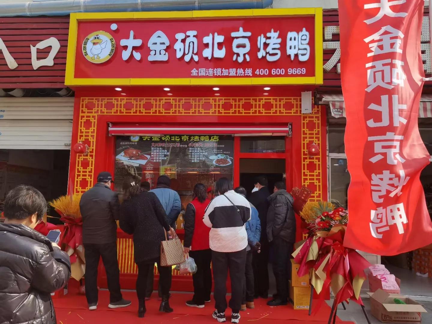 鹏程万里飞翔,鹏程万里大鹏展翅视频