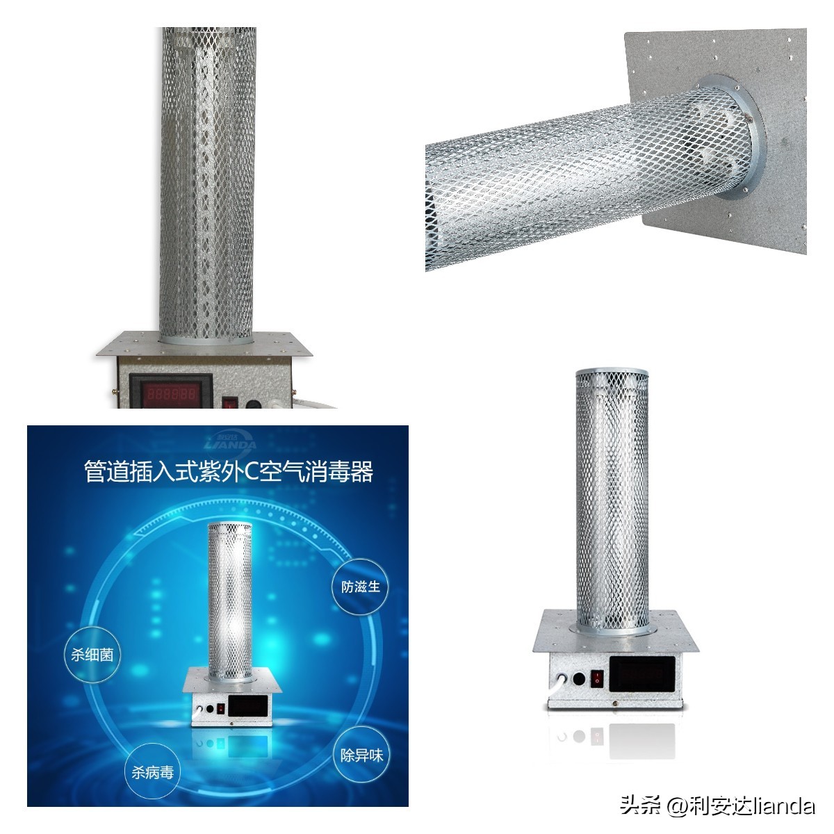 静电杀菌除尘空气净化装置,静电除尘净化