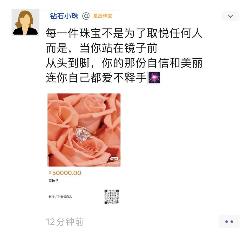做小红书如何找供应链,做小红书怎么卖货