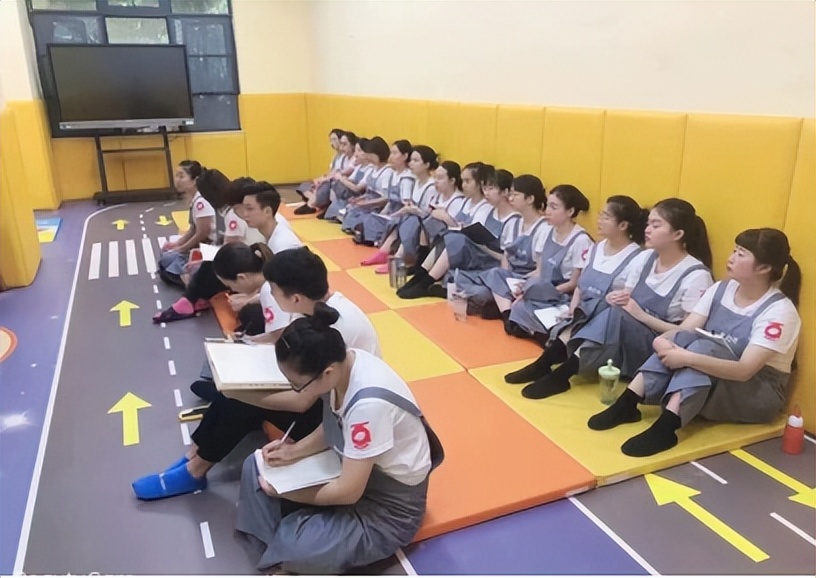 发育商测评早教,有养宝贝北京教育科技有限公司