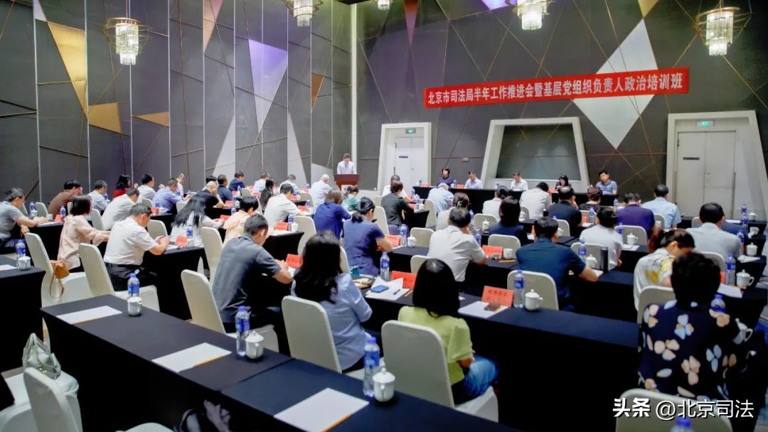 主题教育理论学习班感受,开展主题教育专题授课辅导