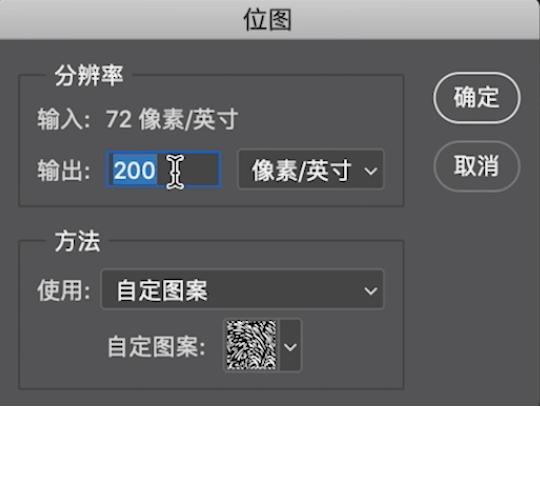 3种简单高效的ps制作立体字方法,ps制作三原色教程