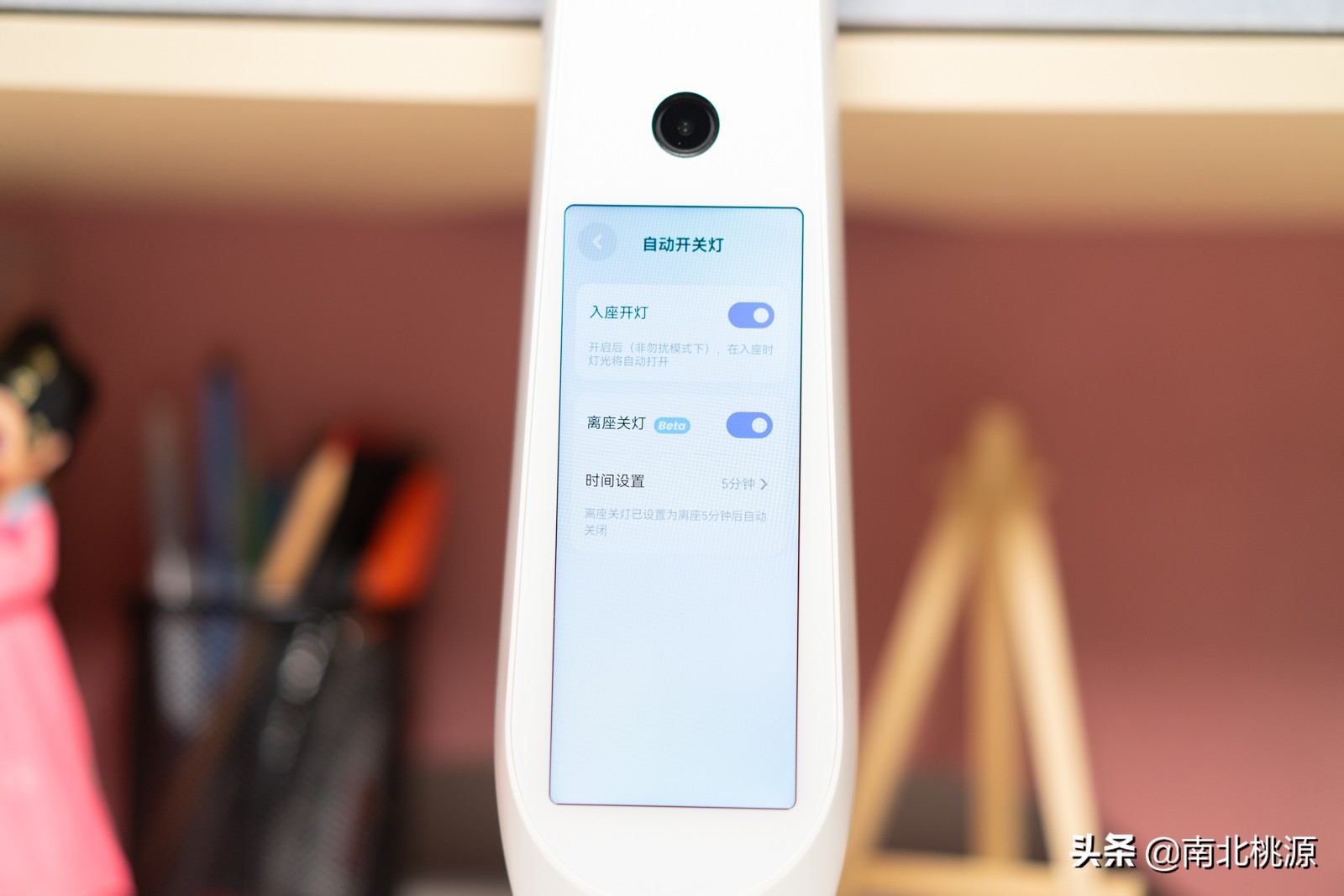 指尖查词功能,有道ai学习机和智能学习灯