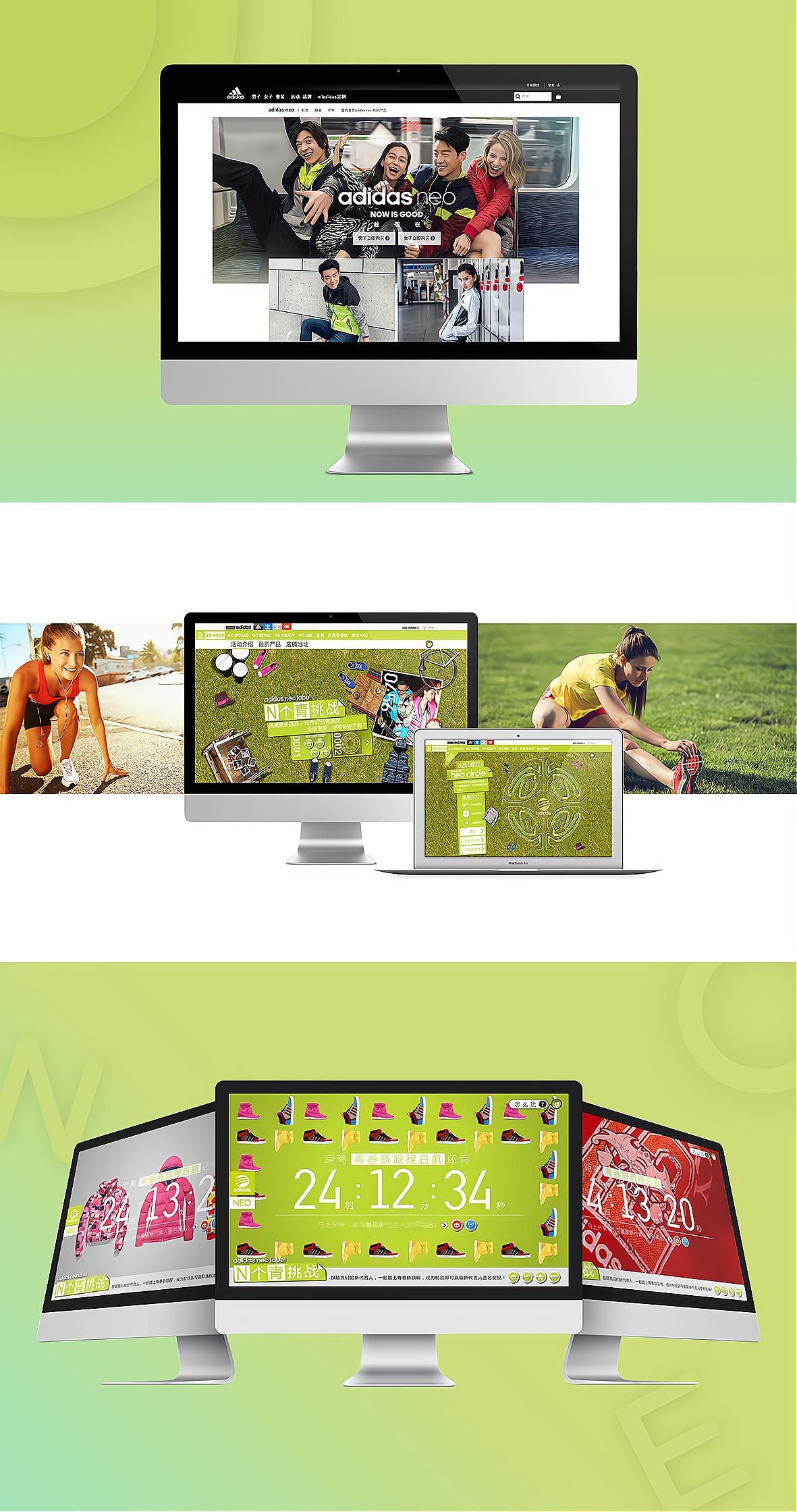 广州ui设计公司推荐,成都ui设计公司哪家好