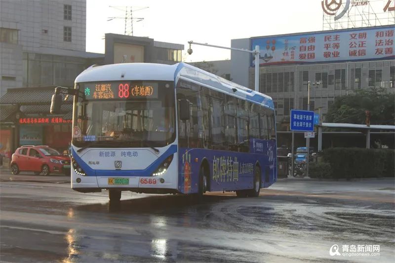 太牛了!历时4天、行程1133公里,青岛这位16岁少年靠坐公交车到了上海