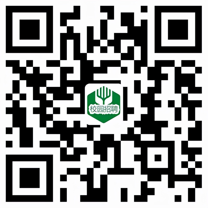 中国储备粮管理集团有限公司辽宁分公司2022年度招聘简章