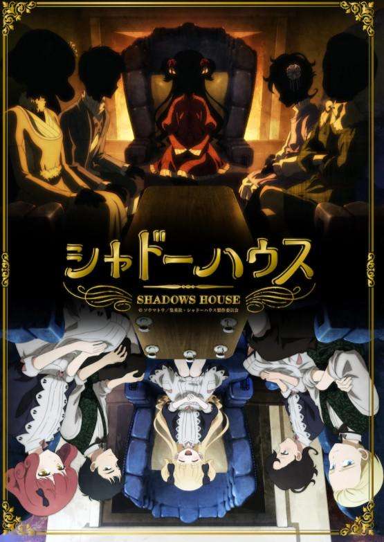 七月新番有哪些好看,七月新番都有哪些