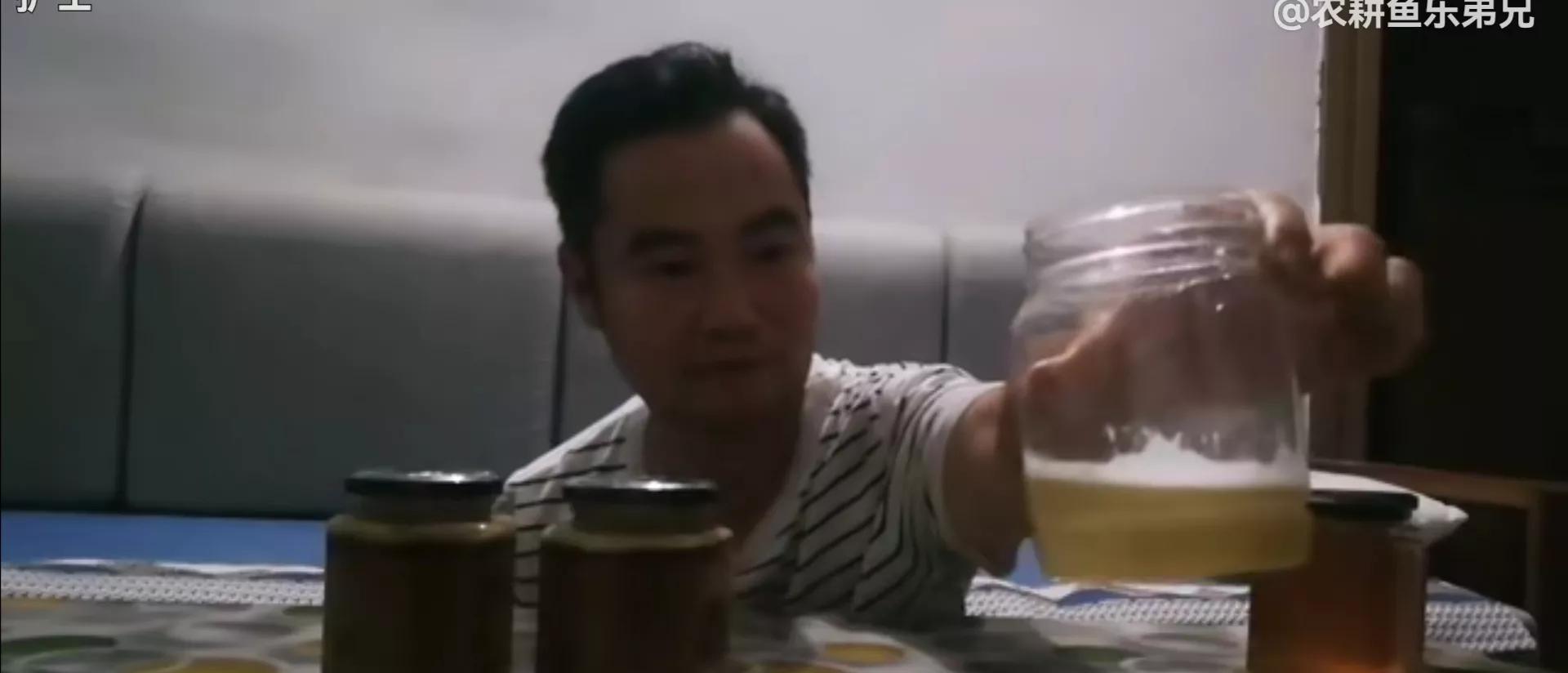 买不到蜂蜜的别着急,买不到真正蜂蜜