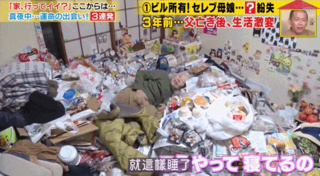 日本人断舍离极简生活,日本的断舍离极简生活