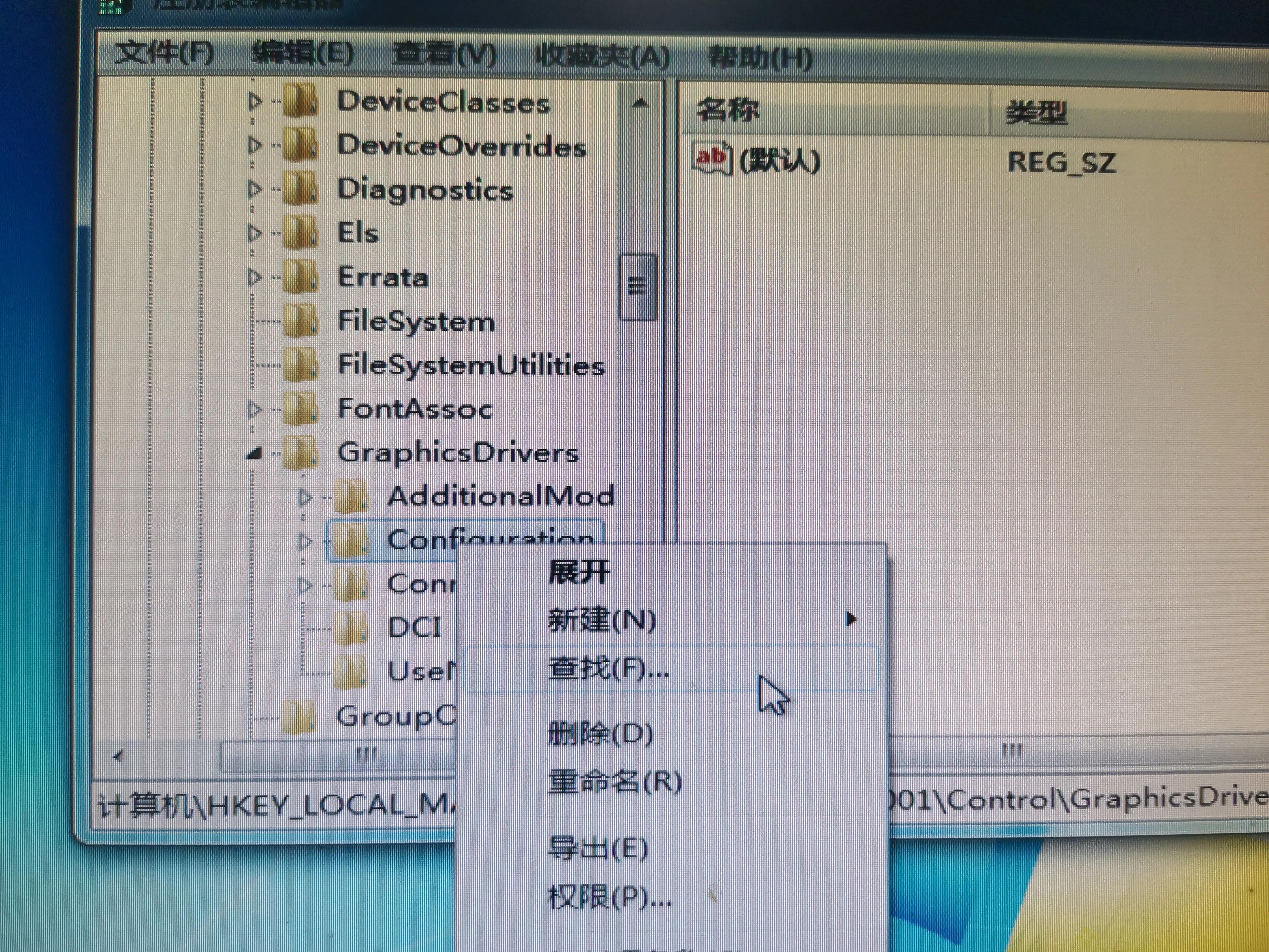 win7打开红色警戒有声音但是黑屏,windows10运行红色警戒黑屏进不去