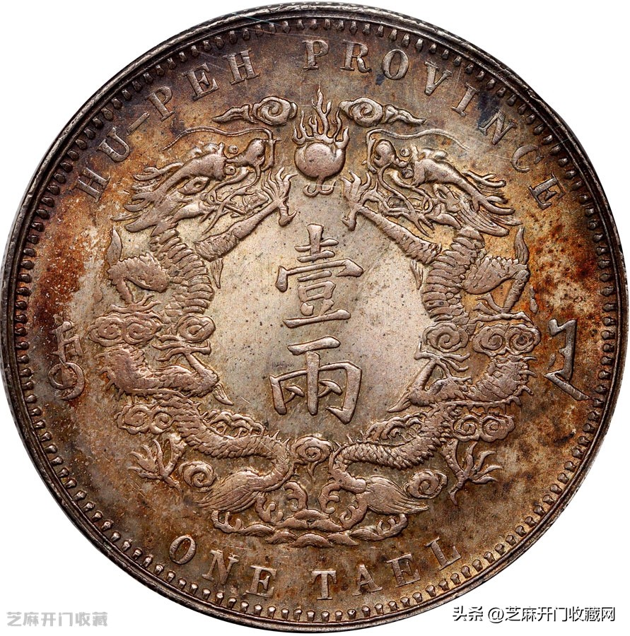 银元收藏前景如何,银元投资价值如何