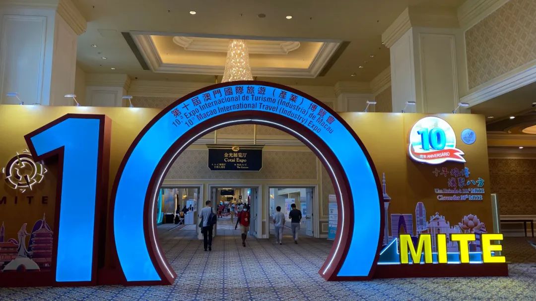 我为什么看好Q4的港澳游？