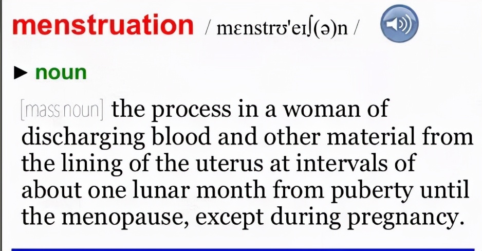 海底捞女厕的标语,海底捞女厕所提示牌