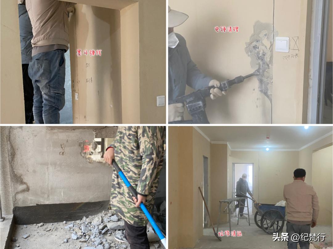 小白自己装修怎么设计,小白自己装修全套详细教程