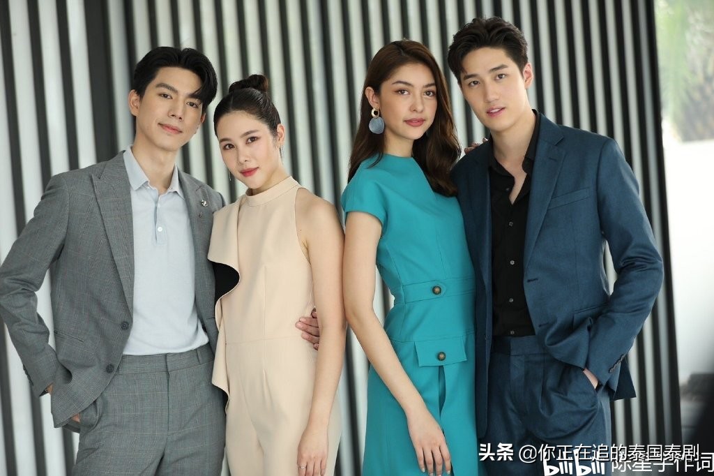 泰国影帝Tor主演泰剧天下开机:七里香夫妇Bright和Plengkwan二搭