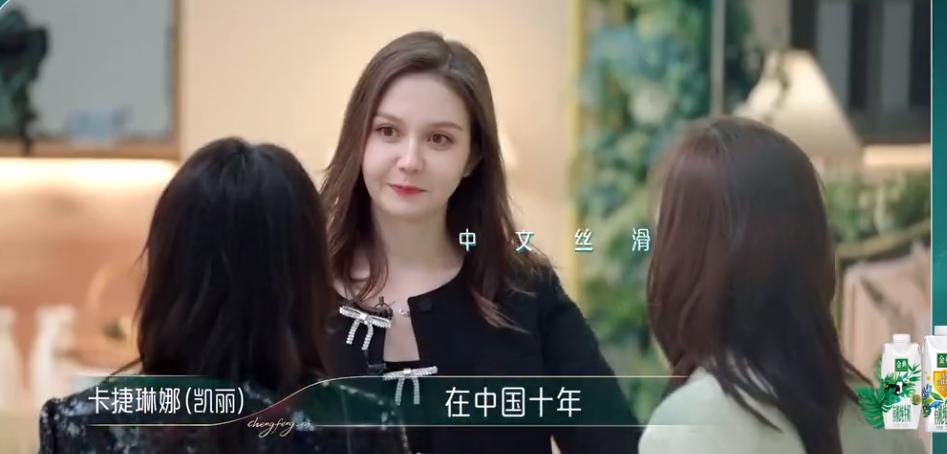 这季浪姐有复活吗,本届浪姐名单