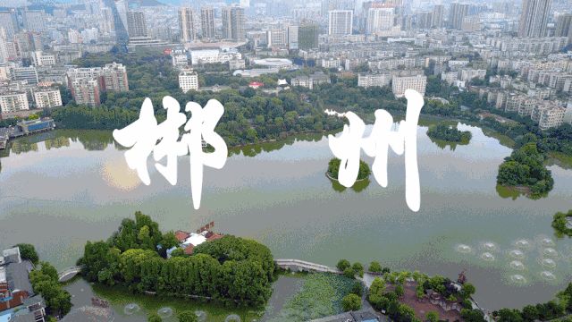 熙园开发商的告白，没有轰轰烈烈的举动，只有真心真意的守候！