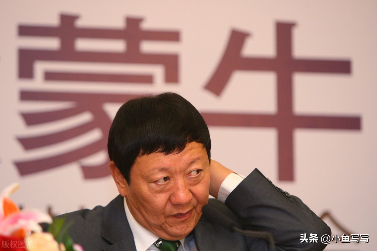 被父母卖给养牛夫妇，离职创业赶超老东家