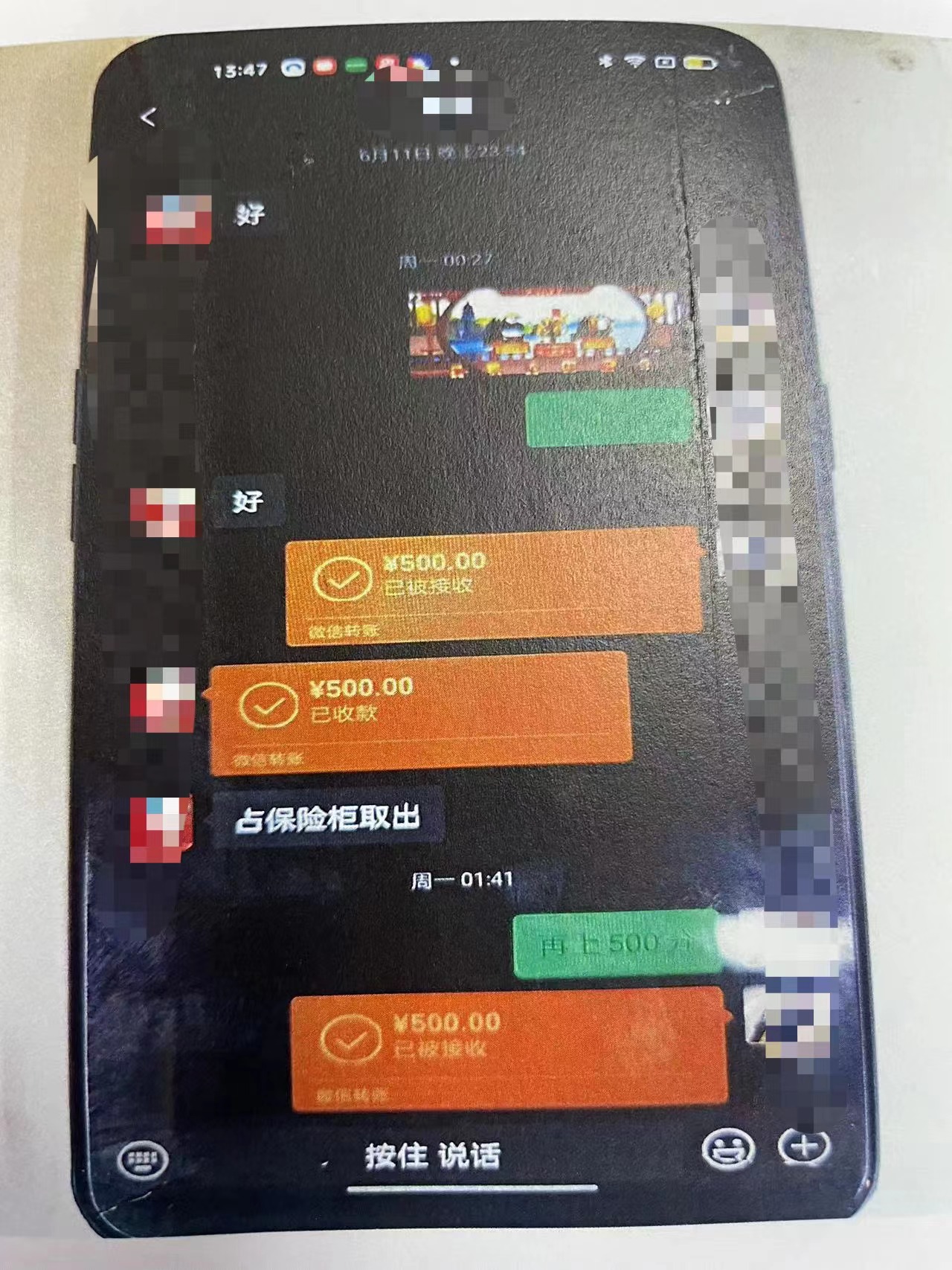 赌博输了3万,网上赌博输了一百多万该怎么办