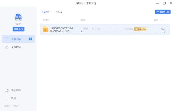 绿联dh2600nas私有云介绍,绿联的dh2100e和dh2600有什么区别