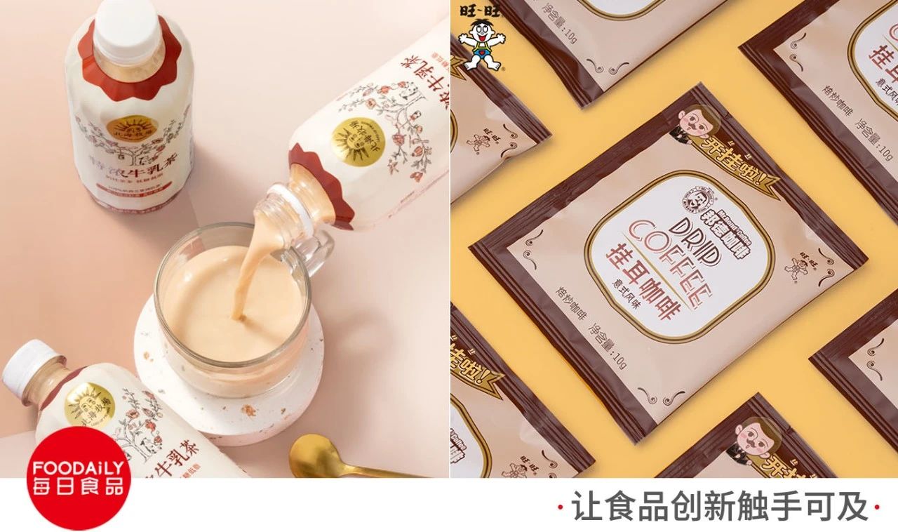 洽洽发布2023年财报,洽洽食品2024年报预测