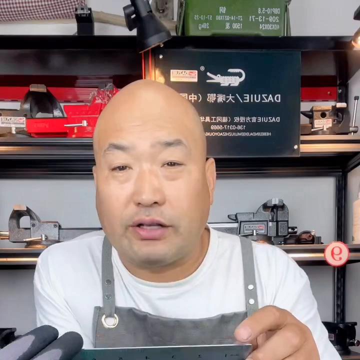 高科技台虎钳,大嘴鳄台钳