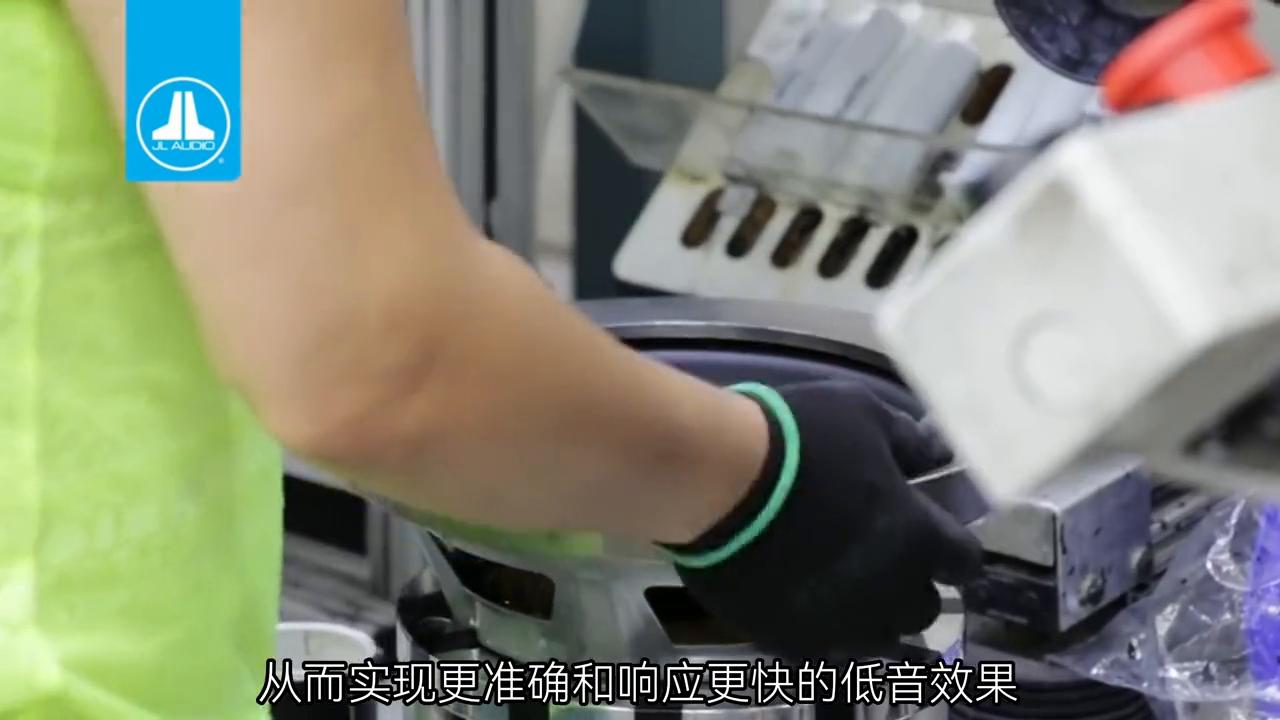 相信很多人都不会陌生,低音之王捷力新款