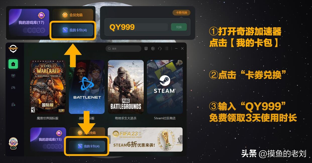 绝地求生steam叫什么PUBG如何获取详细教程