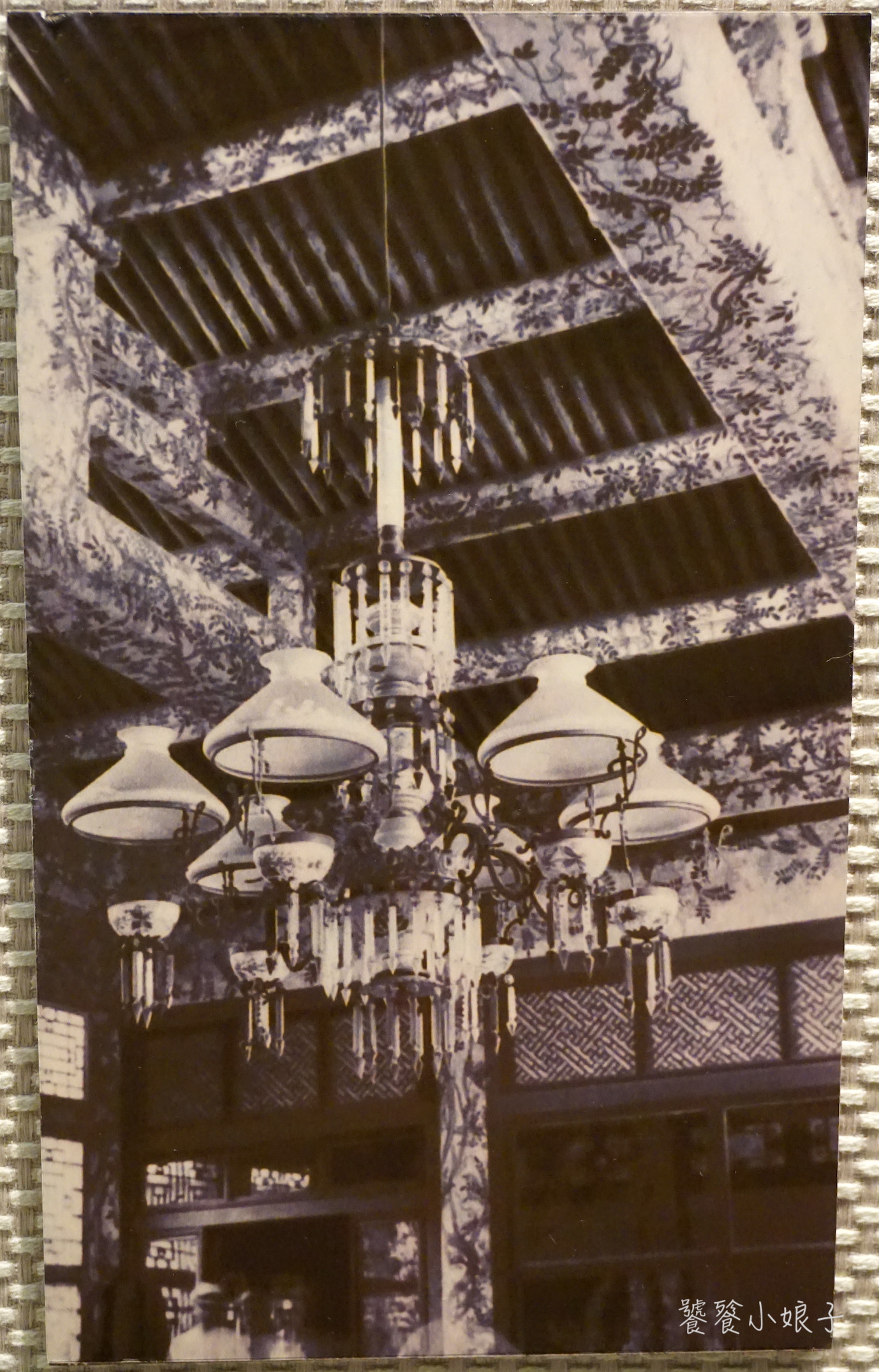 恭王府风水解读大全集,讲解恭王府风水