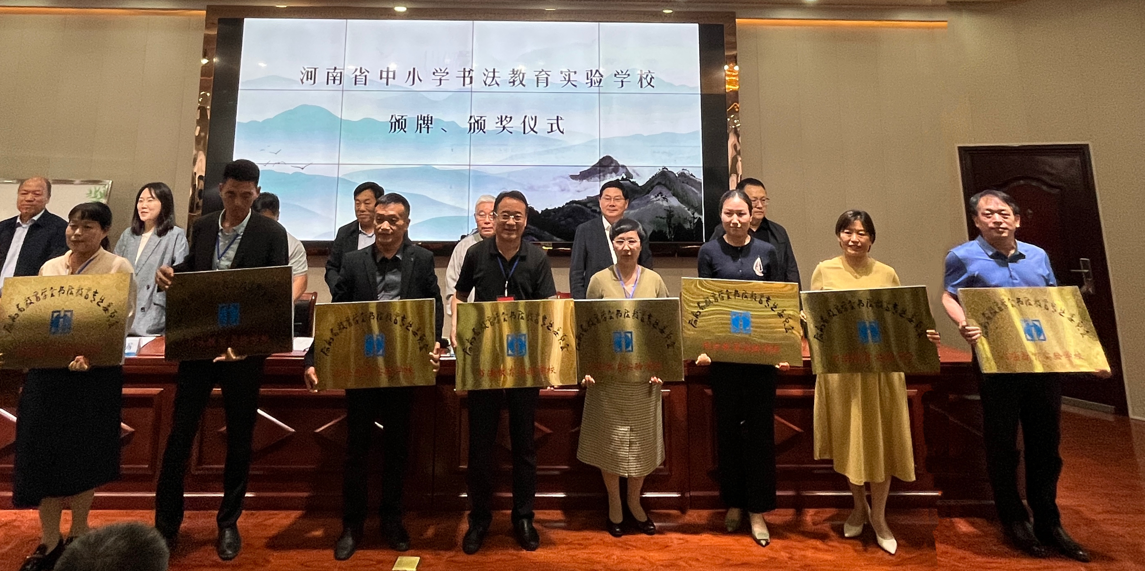 金水区南阳路二小怎样,金水区南阳路第二小学