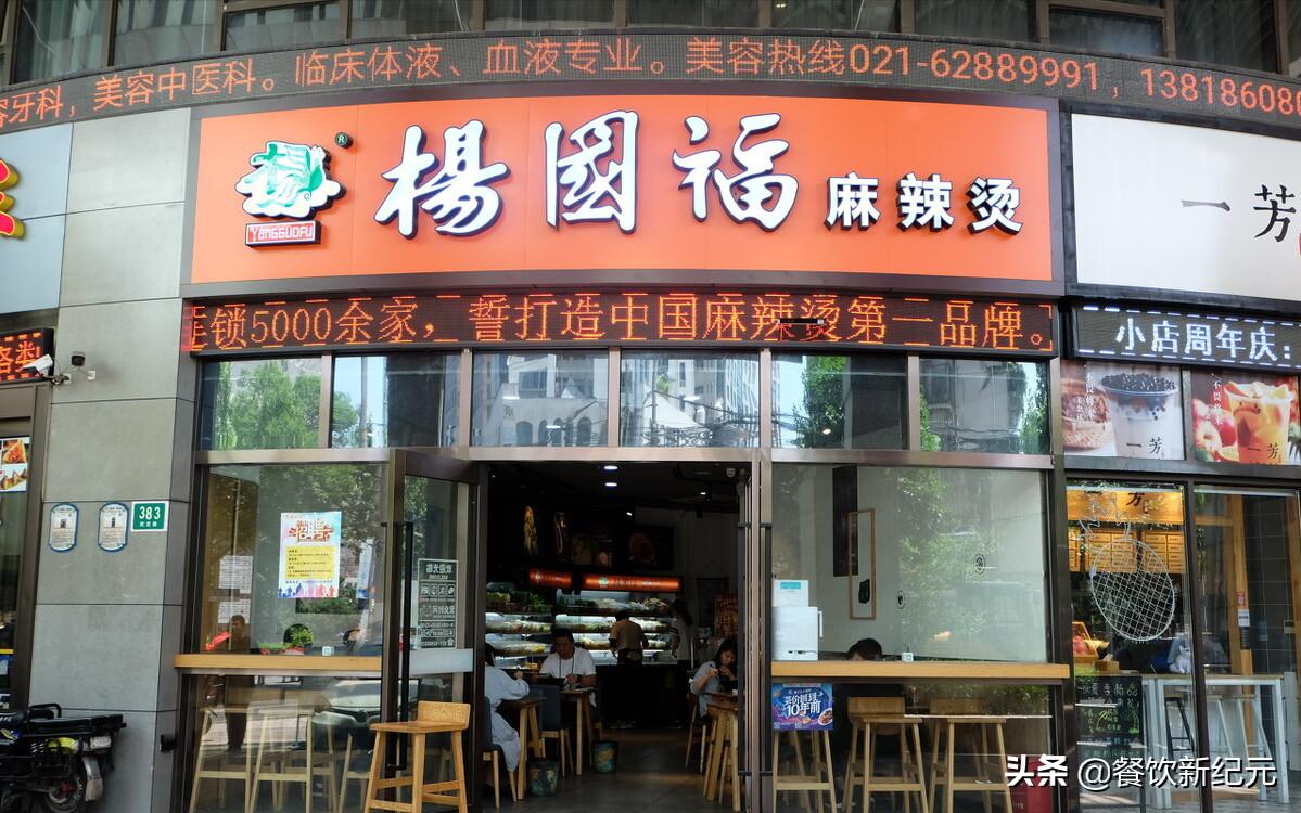 27岁卖麻辣烫年入3亿,一个小伙卖麻辣烫致富的经历