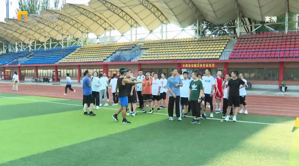 小学生暑期体育锻炼方案,三年级暑期体育锻炼计划