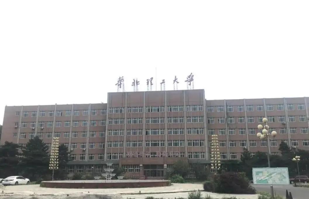 唐山招生遇冷的学校,唐山学院招生视频