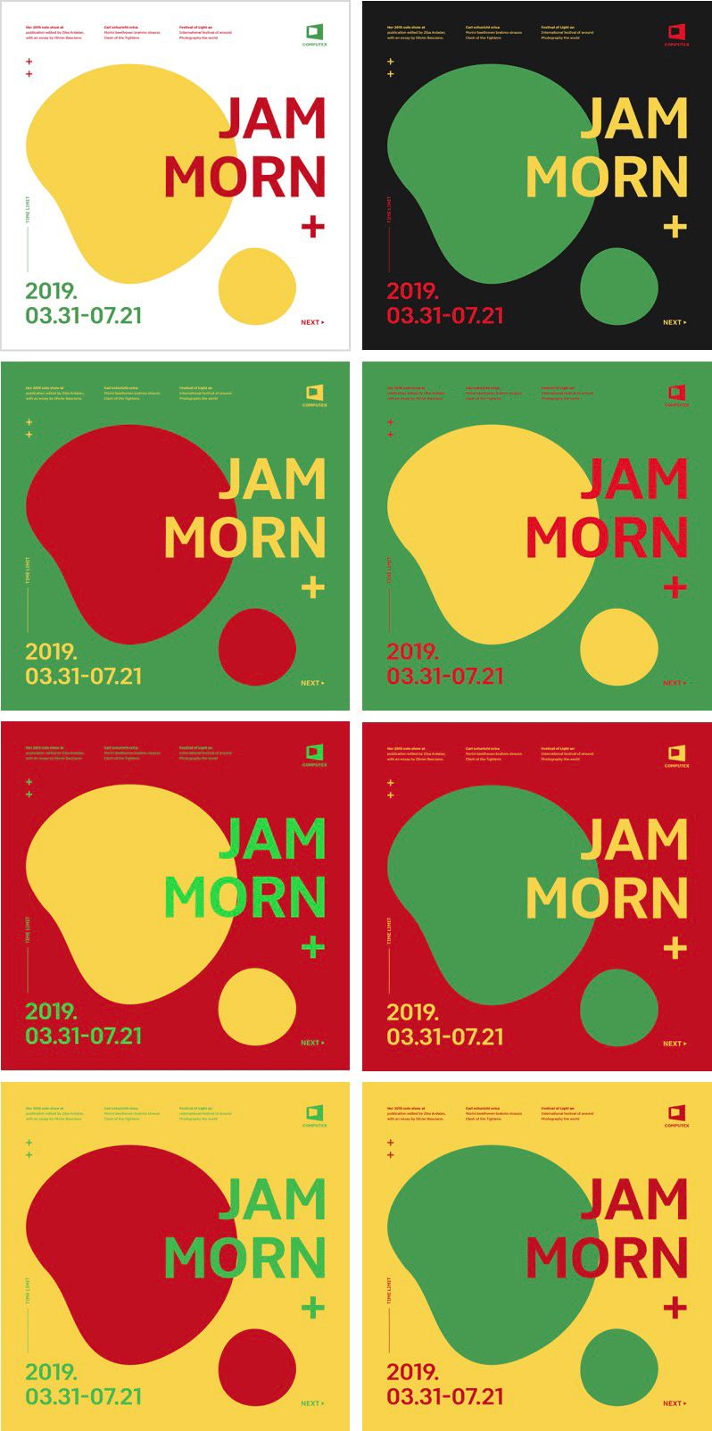 红旗hs5旗享版配色,旗装调色