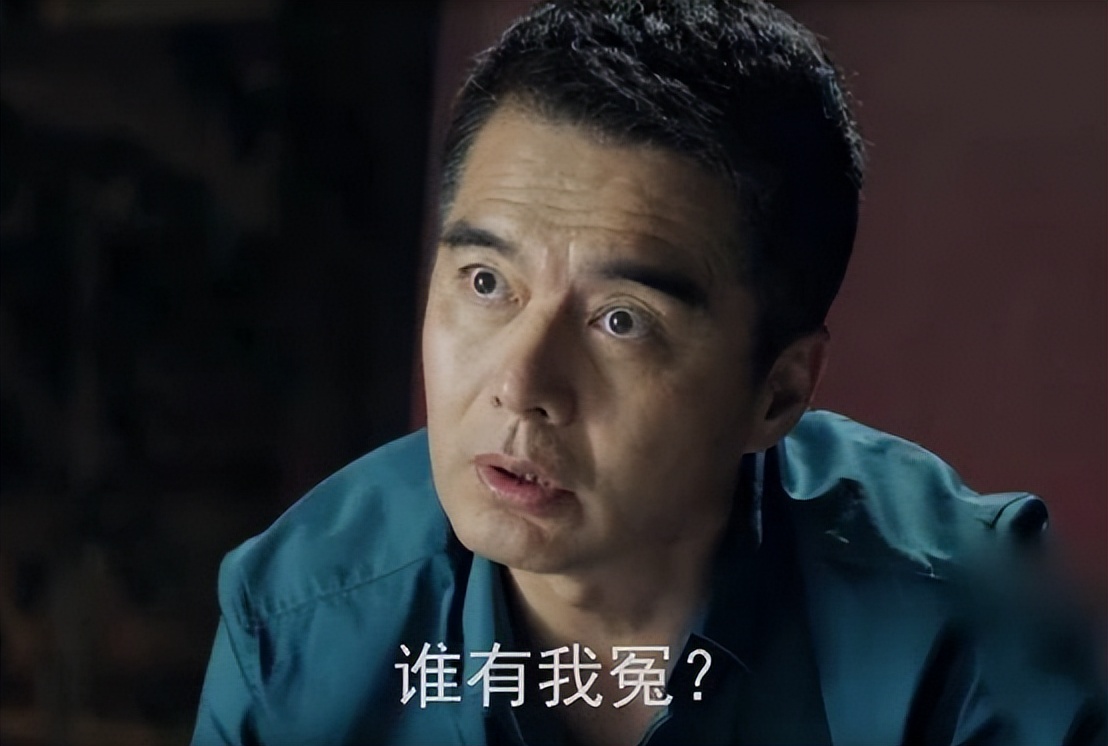 高启强为什么受观众喜欢,高启强是入戏太深了么