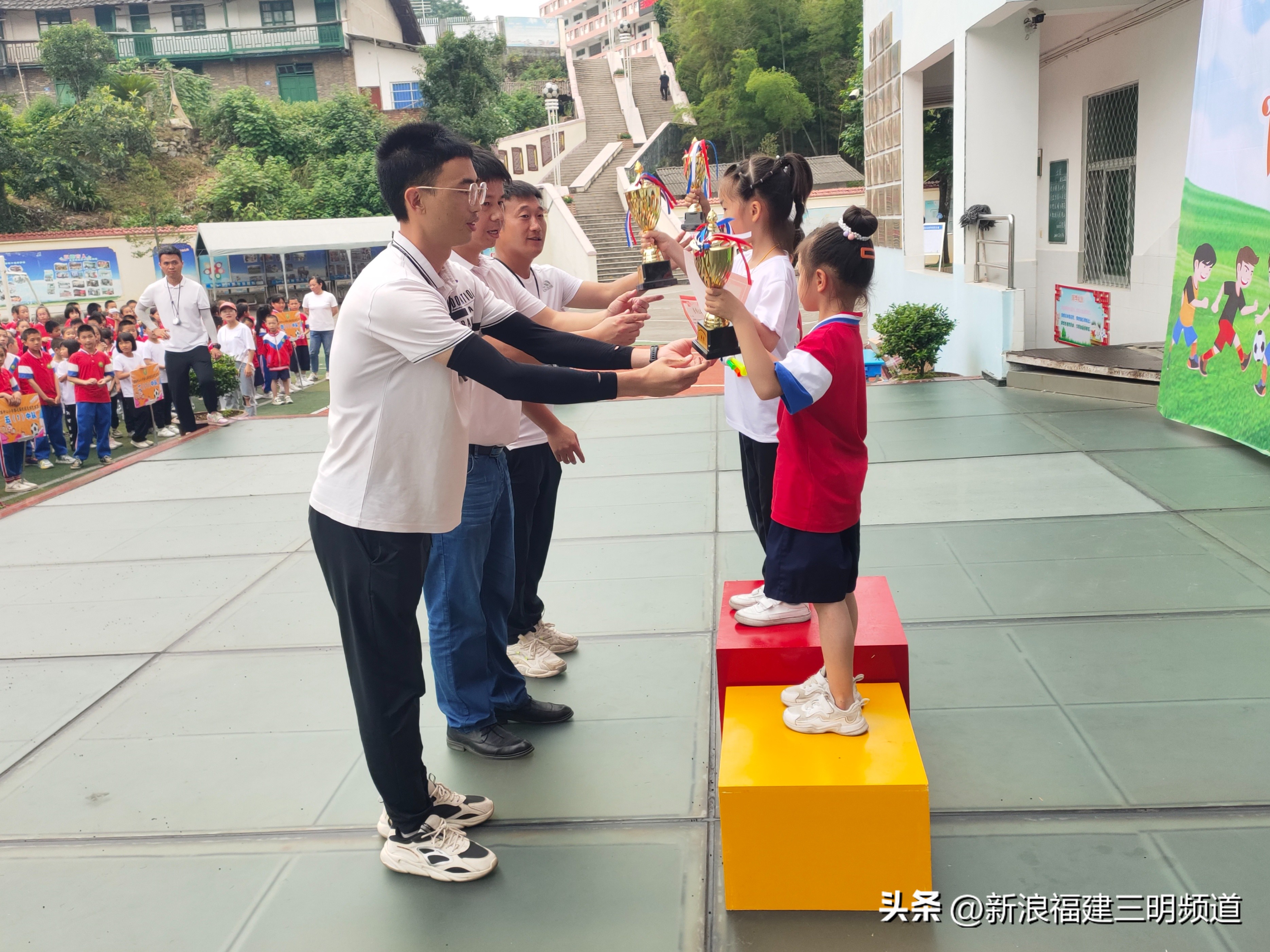 三元区建设小学校园足球联赛,三元中心小学秋季运动会